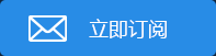 流浪地球侵权案告破！吴京称盗版砸创作者饭碗，片源流失影响产业